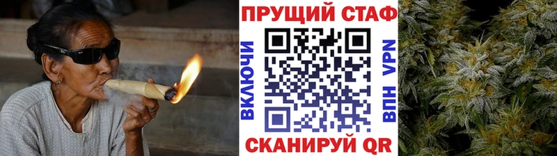 Где можно купить наркотики Темников МАРИХУАНА  Амфетамин  ГАШИШ  hydra как зайти  A PVP  МЕФ 