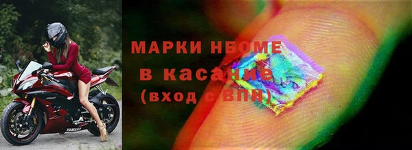 кокаин перу Абдулино