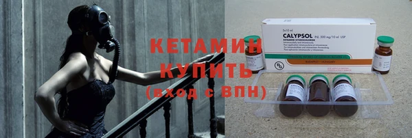кокаин перу Абдулино