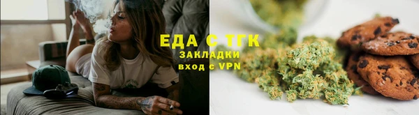 кокаин перу Абдулино