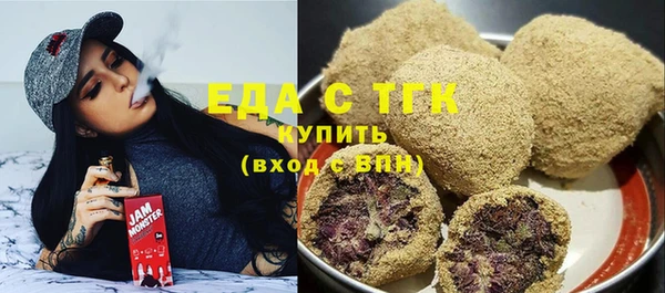 кокаин перу Абдулино