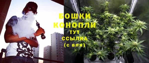кокаин перу Абдулино