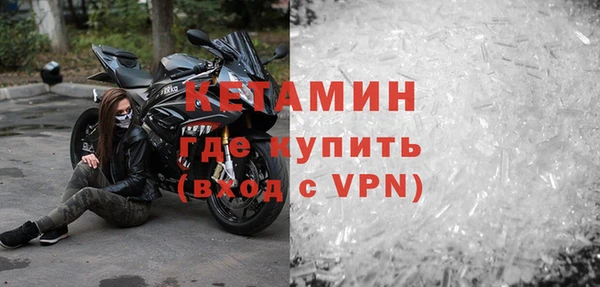 соль ск Абаза