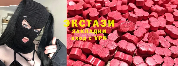 марки nbome Карпинск
