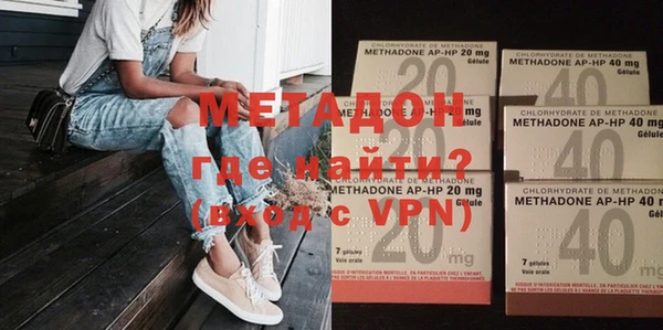 mdpv Карталы