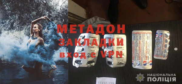 кокаин перу Абдулино