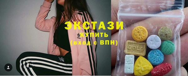 a pvp Касимов