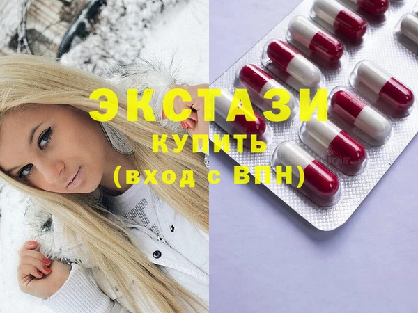 кокаин перу Абдулино