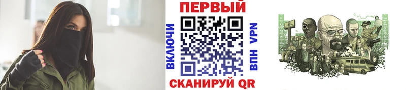 МЕТАМФЕТАМИН пудра  купить  сайты  Темников 