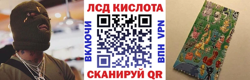 Марки NBOMe 1500мкг  Темников 